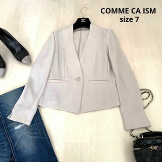 コムサイズム(COMME CA ISM)のCOMME CA ISM コムサイズム コムサ　ジャケット　ベージュ　7サイズ(スーツ)