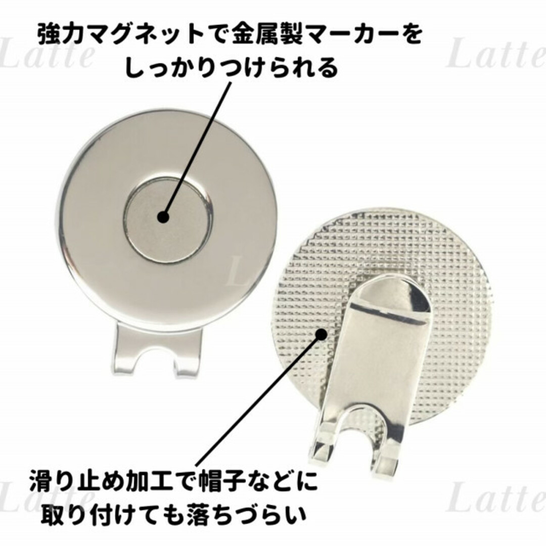 145 ゴルフ マグネットクリップ 台座 2個 ハットクリップ ショットマーカー 通販 145 ゴルフ マグネットクリップ 台座 2個 ハットクリップ ショットマーカー