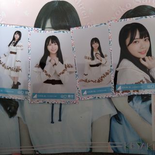 ヒナタザカフォーティーシックス(日向坂46)の日向坂46 山口陽世生写真コンプ(アイドルグッズ)