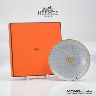 エルメス(Hermes)のエルメス モザイク ヴァンキャトル プレート 16cm 美品 ②(食器)