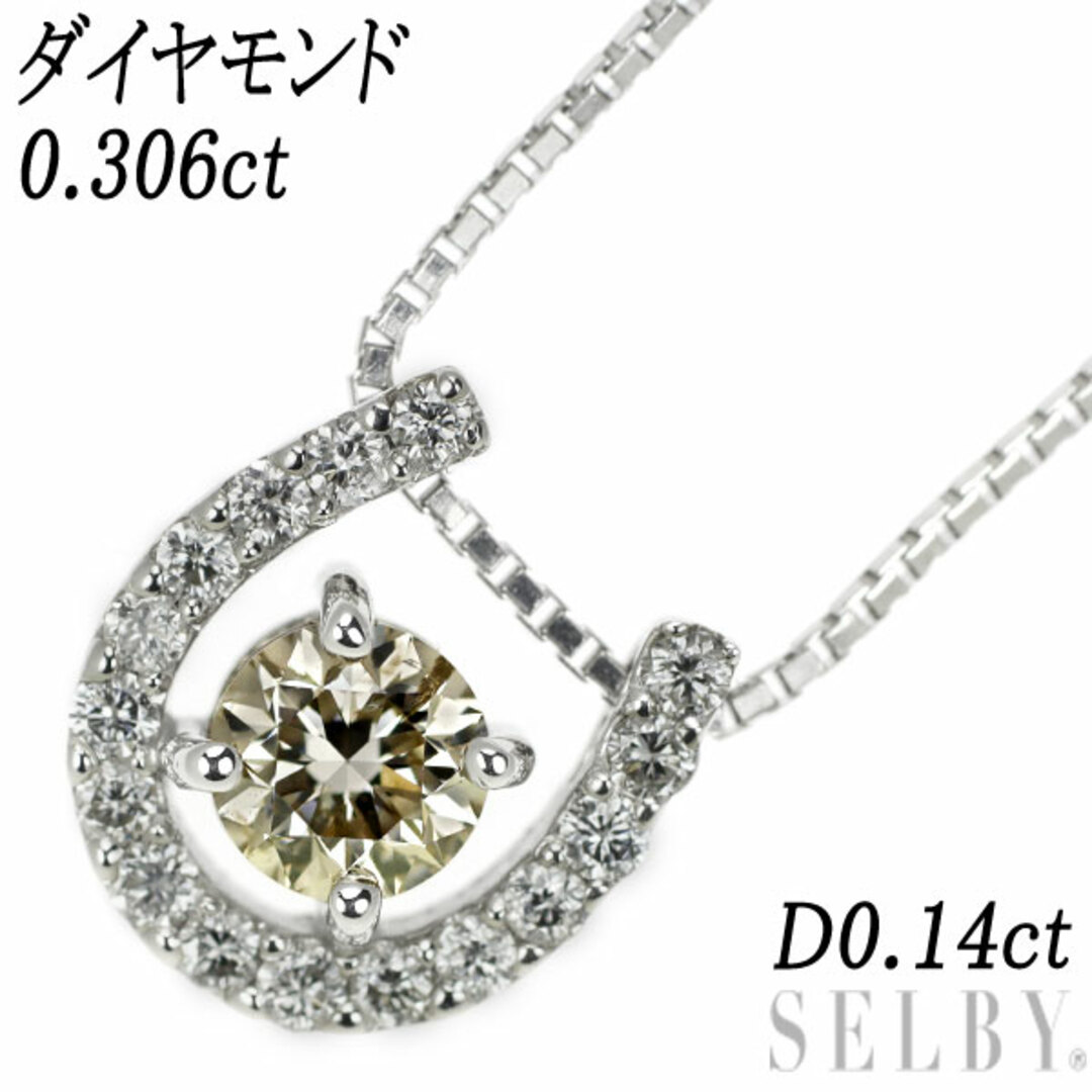 Pt950/ Pt850 ダイヤモンド ペンダントネックレス 0.306ct D0.14ct 馬蹄-