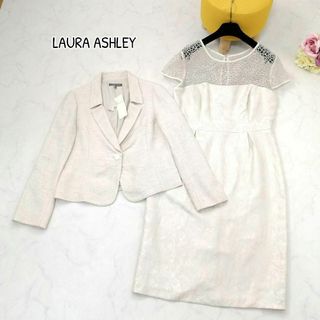 クリスマスローズ 【ローラアシュレイ/未使用】麻のセットアップ - www