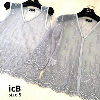 アイシービー(ICB)のicB アイシービー　アンサンブル　カーディガン　トップス　Sサイズ　グレー(Tシャツ(半袖/袖なし))