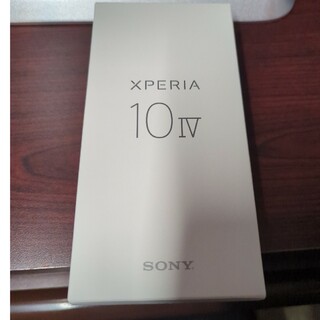 Xperia 10 IV ブラック モバイル　未使用