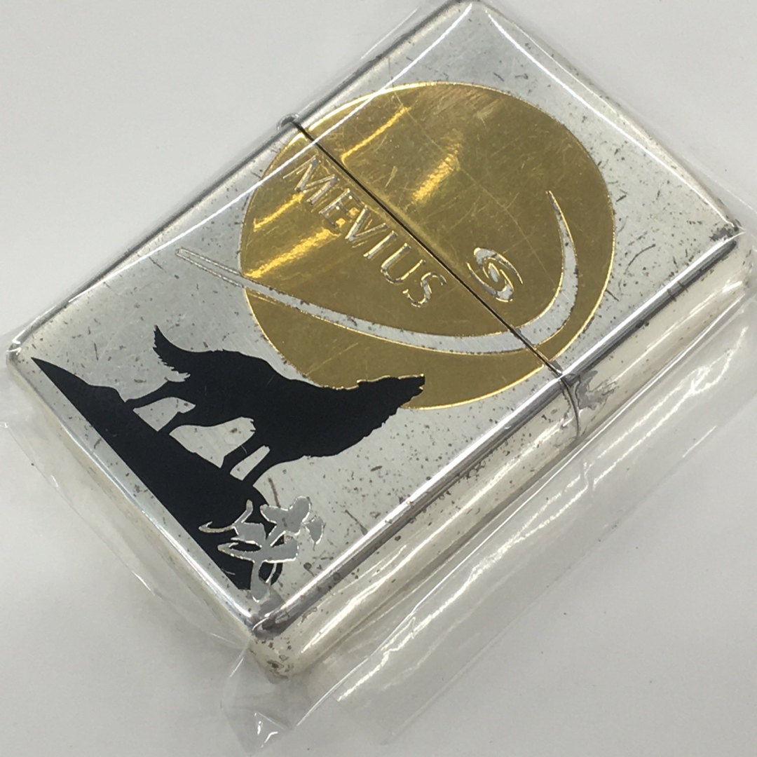 ZIPPO 珍品 懸賞非売品 MEVIUS ハウリングウルフ戌年