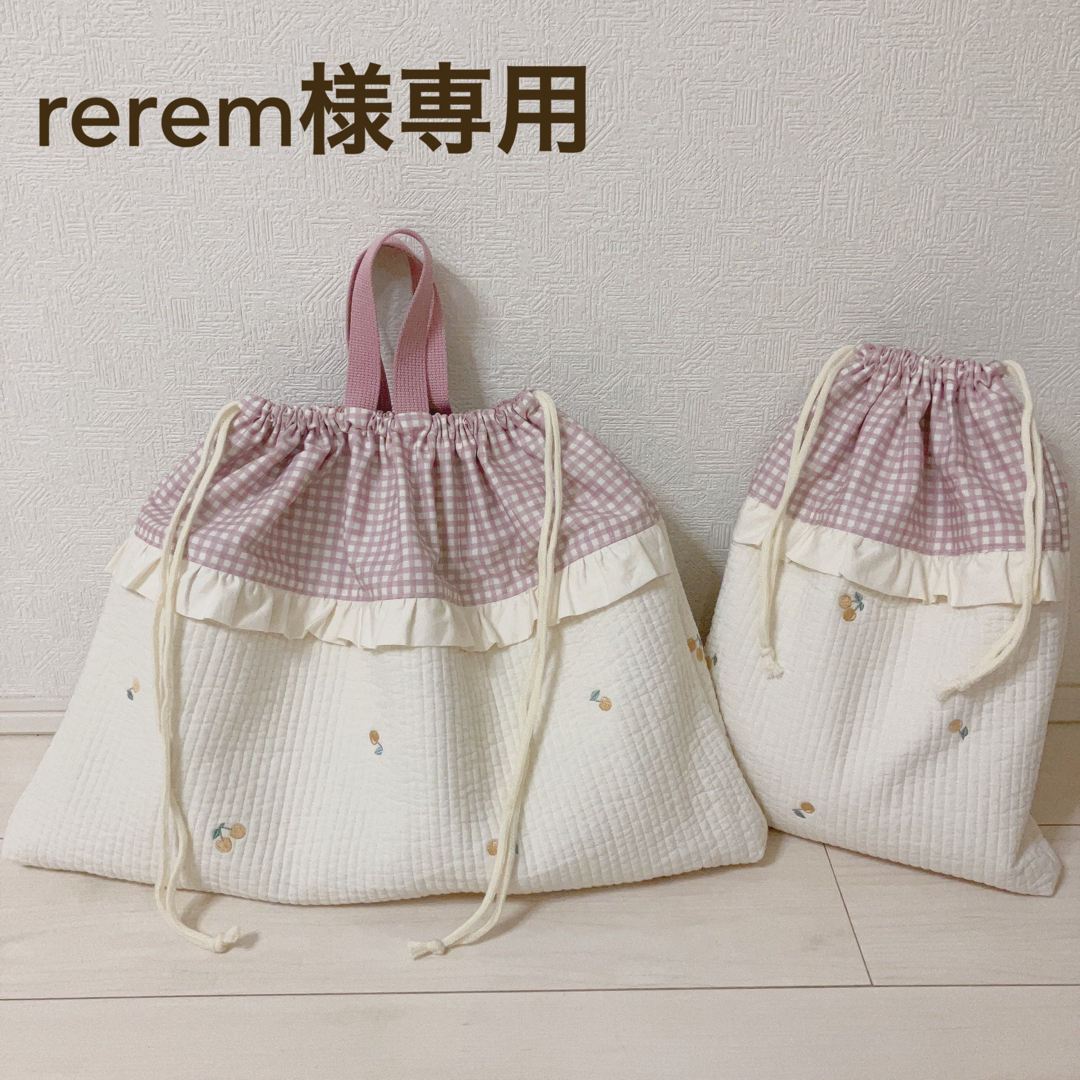 巾着袋　2点　さくらんぼ刺繍 ハンドメイドのキッズ/ベビー(バッグ/レッスンバッグ)の商品写真