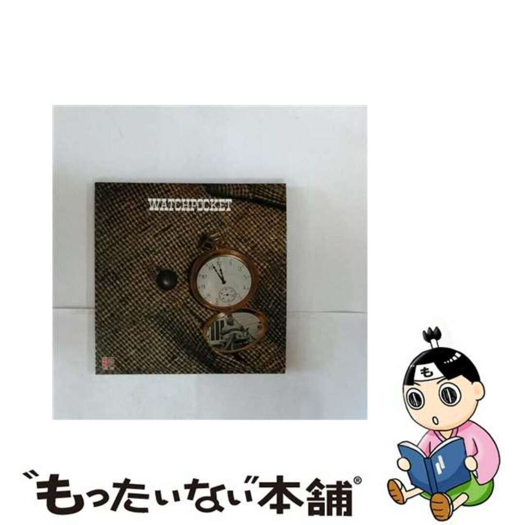 VSCD-5010発売年月日ウォッチポケット/ＣＤ/VSCD-5010