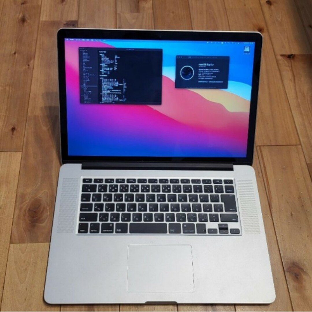 Apple MacBook Pro MGXA2J/A　本日最終掲載