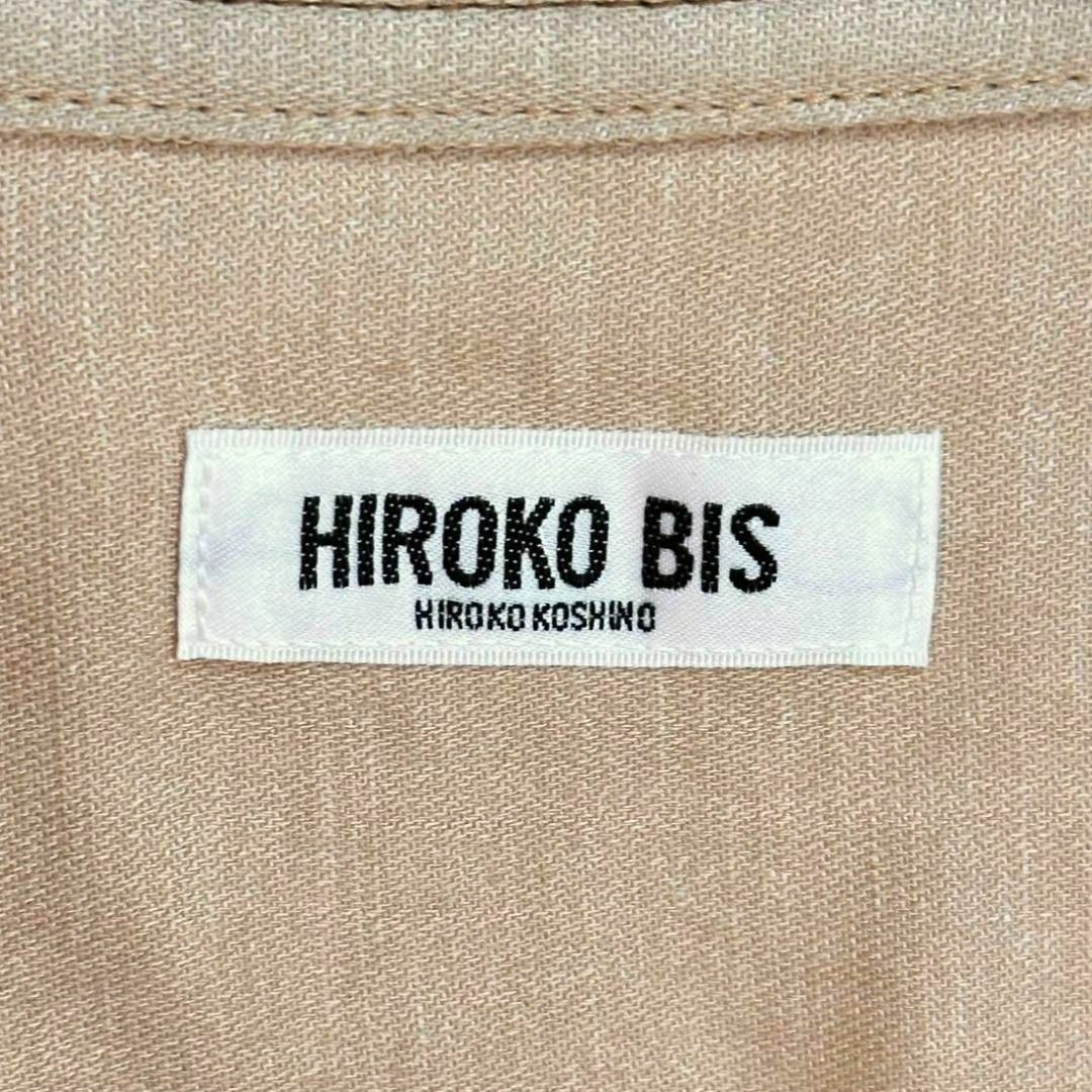 HIROKO BIS - 新品タグ付✨ヒロコビス ロングワンピース リボン フレア