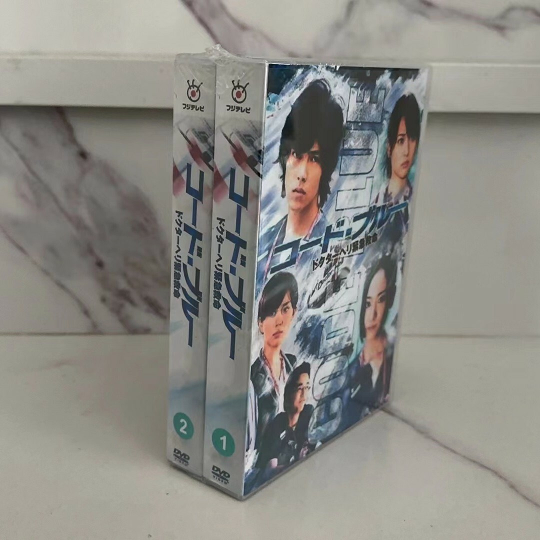 コード・ブルー DVD-BOX シーズン1+2+3 全話収録完全版の通販 by ...