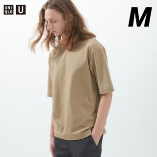 ユニクロ(UNIQLO)のエアリズムコットンオーバーサイズTシャツ M ベージュ 新品未使用(Tシャツ/カットソー(半袖/袖なし))