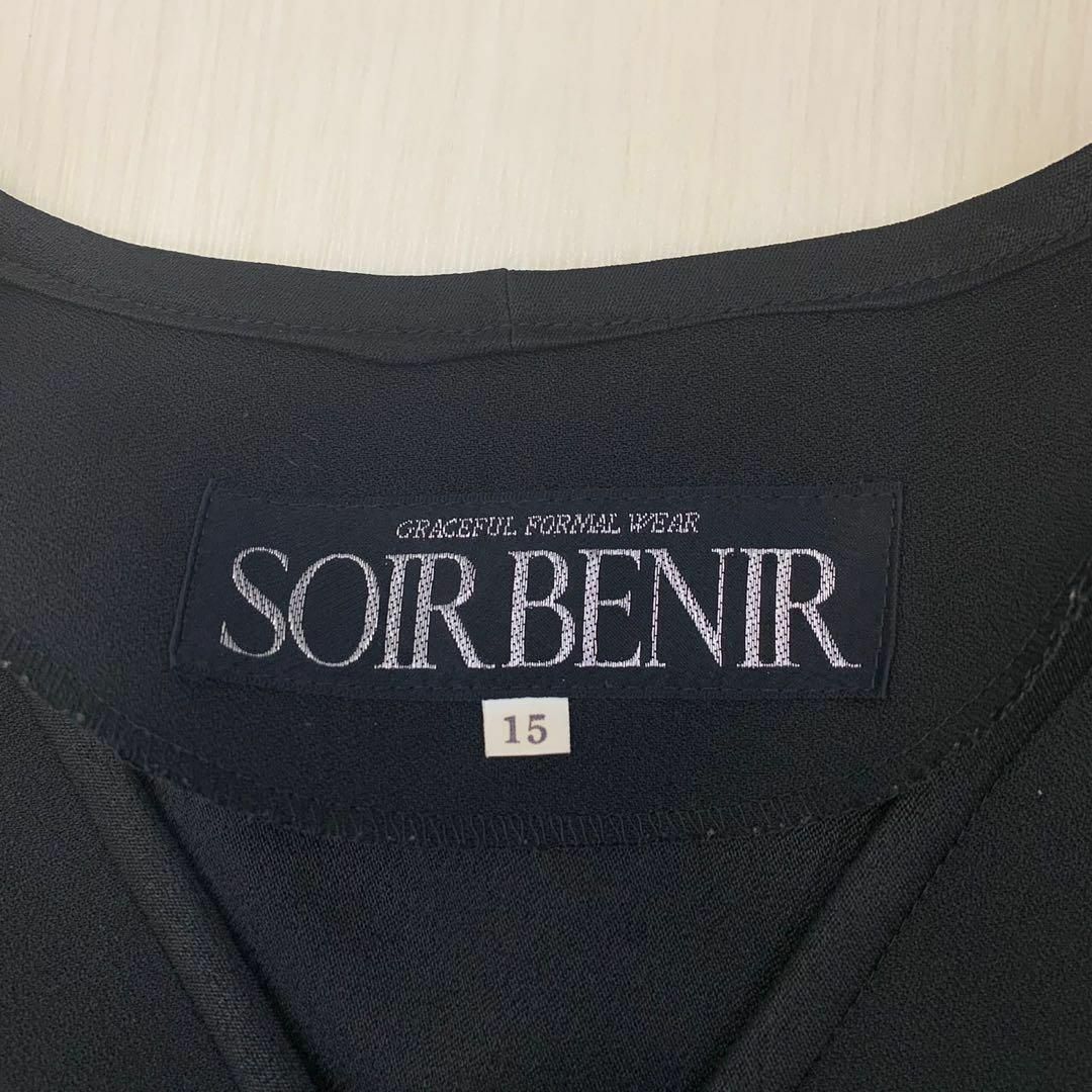 SOIR(ソワール)のSOIR BENIR 大きいサイズブラックフォーマル夏用ジャケットsize2XL レディースのトップス(シャツ/ブラウス(半袖/袖なし))の商品写真