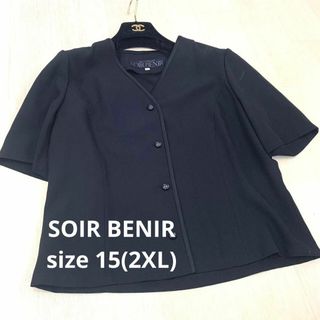 ソワール(SOIR)のSOIR BENIR 大きいサイズブラックフォーマル夏用ジャケットsize2XL(シャツ/ブラウス(半袖/袖なし))