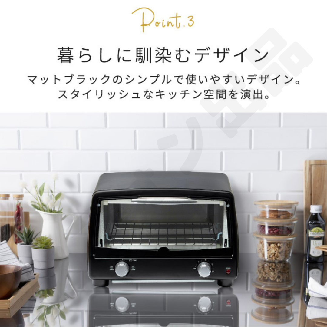 【おしゃれなミラー調♪】オーブントースター 新品 2枚 受け皿付き ミラー 黒