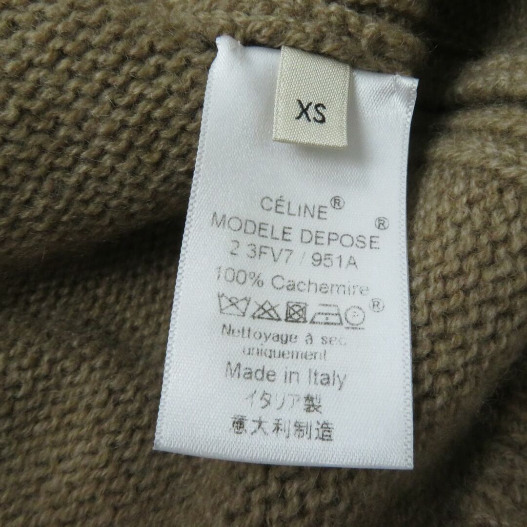 celine - 極美品☆正規品 CELINE セリーヌ フィービー期 トリオンフ