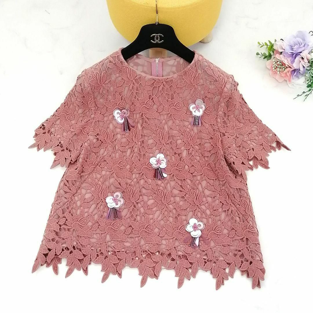 ADORE - 極美品✨アドーア セットアップ 総レース 花 38 ピンク 大人