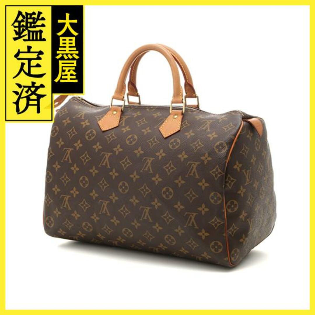 LOUIS VUITTON   ルイヴィトン スピーディ モノグラム M