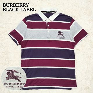 バーバリーブラックレーベル(BURBERRY BLACK LABEL)のBURBERRY　バーバリーブラックレーベル　太ボーダー柄ポロシャツ　パープル(ポロシャツ)