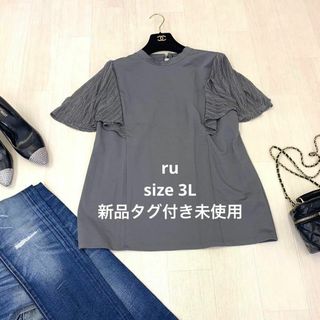 アールユー(RU)のRU 新品タグ付き袖レースカットソー大きいサイズ　size 3L(シャツ/ブラウス(半袖/袖なし))