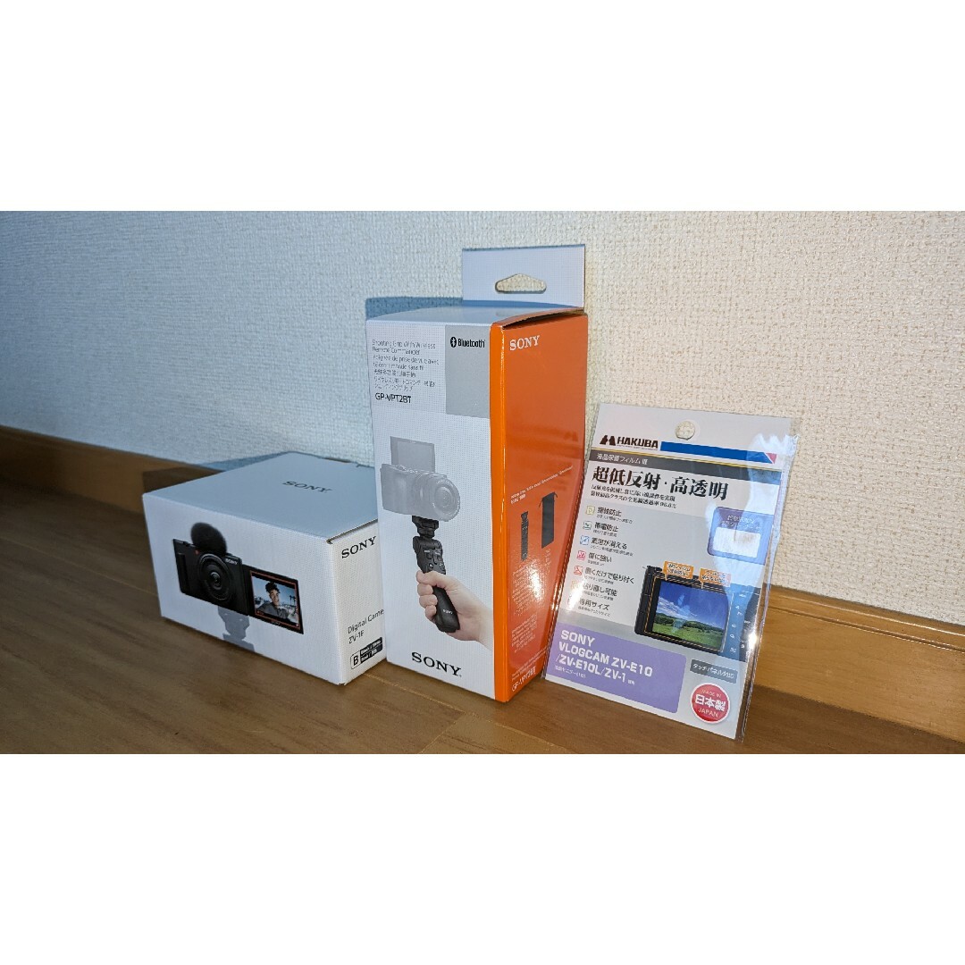 【新品】SONY ZV-1F + グリップ + 保護フィルム　セット