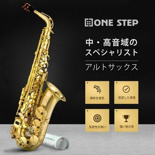 3ページ目 - マウスピースの通販 1,000点以上(楽器) | お得な新品