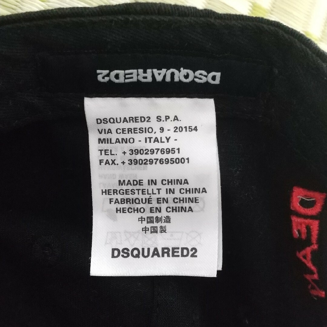 DSQUARED2(ディースクエアード)の雅山葵様専用　DSQUARED2　キャップ メンズの帽子(キャップ)の商品写真