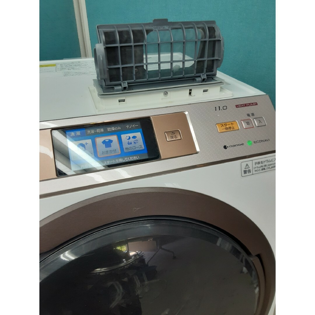Panasonic - パナソニック タッチパネル ドラム式洗濯乾燥機11.0 Panasonic - パナソニック タッチパネル ドラム式洗濯乾燥機11.0