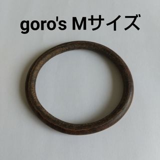 ゴローズ(goro's)のgoro's ゴローズ 革ブレス レザー ブレスレット Mサイズ(ブレスレット)