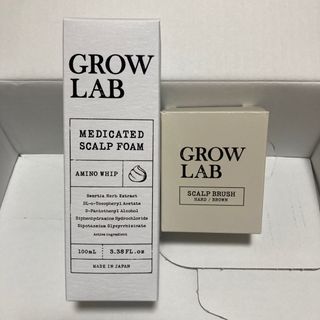 エヌオーガニック(N organic)のGROWLABメディケイテッドスカルプフォーム＋スカルプブラシ(スカルプケア)