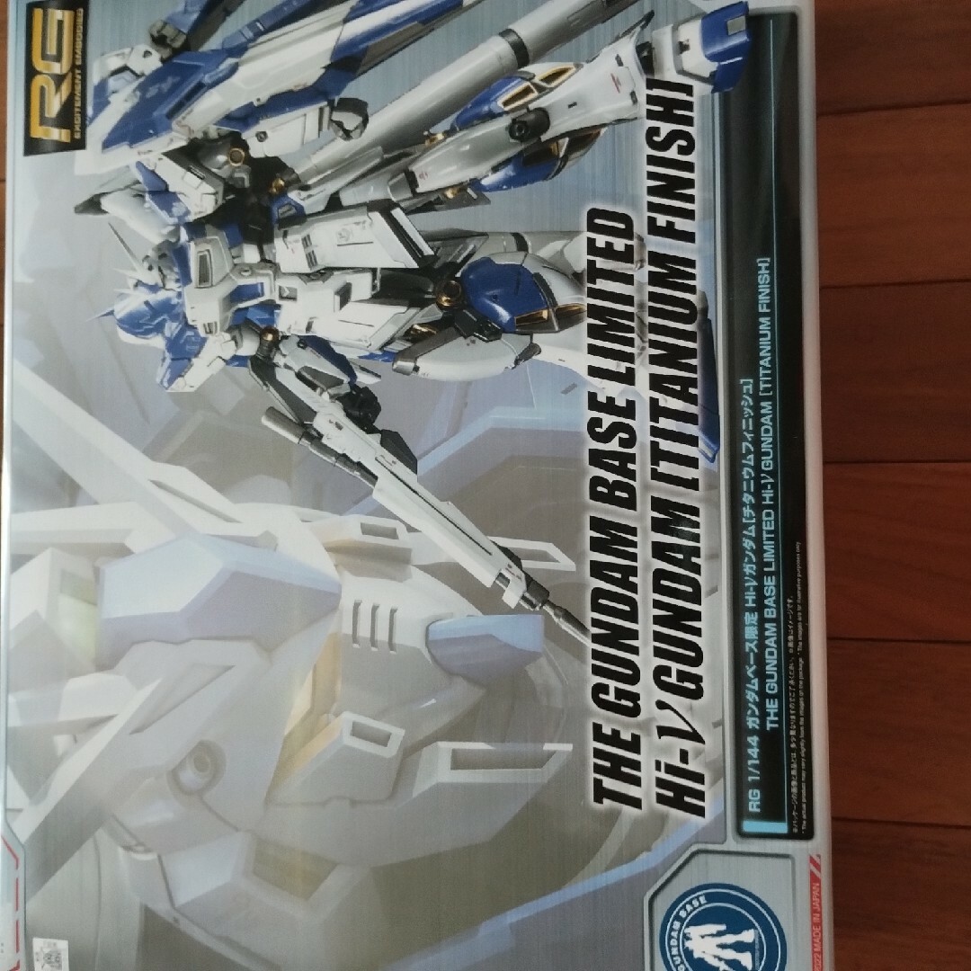 Real Grade(BANDAI) RG Hi-νガンダム チタニウムフィニッシュ フィン・ファンネルエフェクトの通販 by ブラー720 RG Hi-νガンダム チタニウムフィニッシュ フィン・ファンネルエフェクト