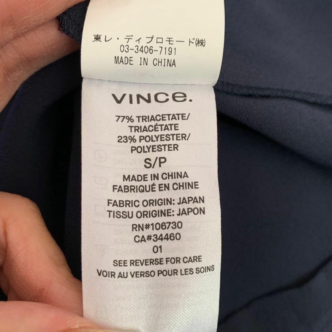 Vince(ビンス)のvince ビンス　ワンピース　ポケット付き　ネイビー　春服　秋服　冬服 レディースのワンピース(ひざ丈ワンピース)の商品写真