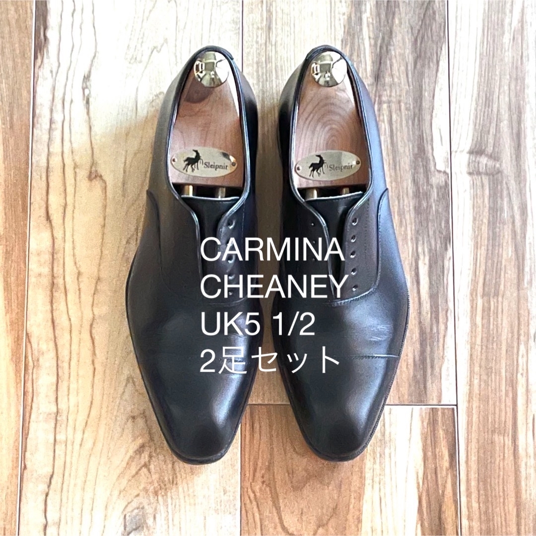 CARMINA CHEANEY UK5.5 2足セット-
