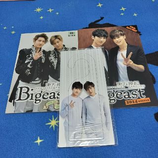 トウホウシンキ(東方神起)の東方神起ファンクラブ ビギスト 会報誌 2014(K-POP/アジア)