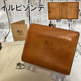 イルビゾンテ(IL BISONTE) がま口 財布(レディース)の通販 800点以上