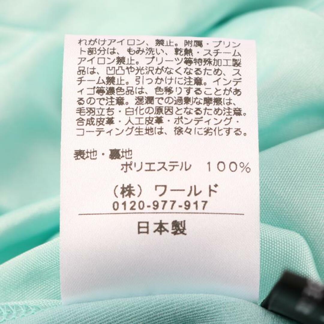 COUP DE CHANCE(クードシャンス)のクード・シャンス Tシャツ 半袖 ギャザー カットソー トップス レディース 38サイズ グリーン COUP DE CHANCE レディースのトップス(Tシャツ(半袖/袖なし))の商品写真