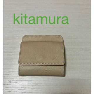 キタムラ(Kitamura)のkitamura コインケース　(コインケース)