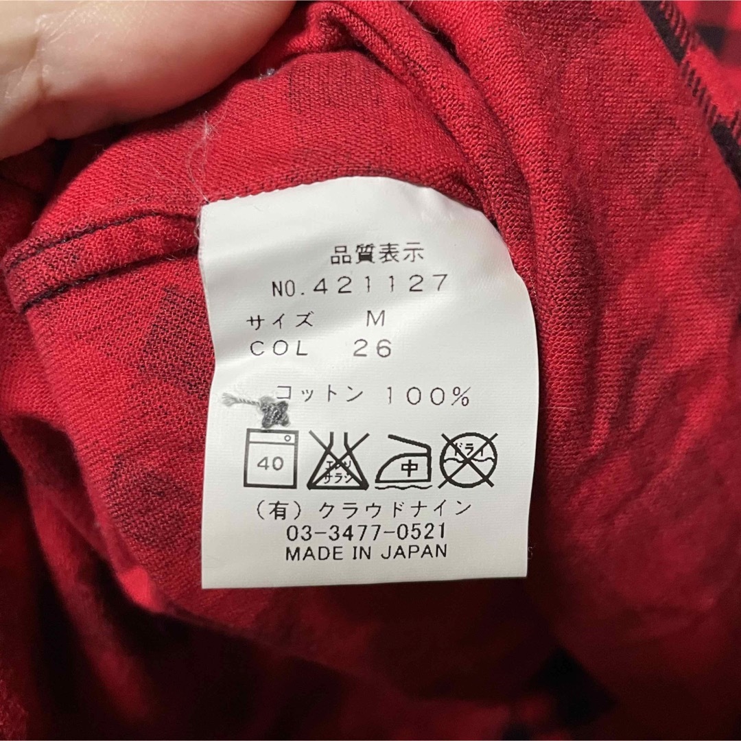 HAVERSACK(ハバーサック)の希少 日本製 HAVERSACK バンドカラープリーツシャツ チェック 男女兼用 メンズのトップス(シャツ)の商品写真