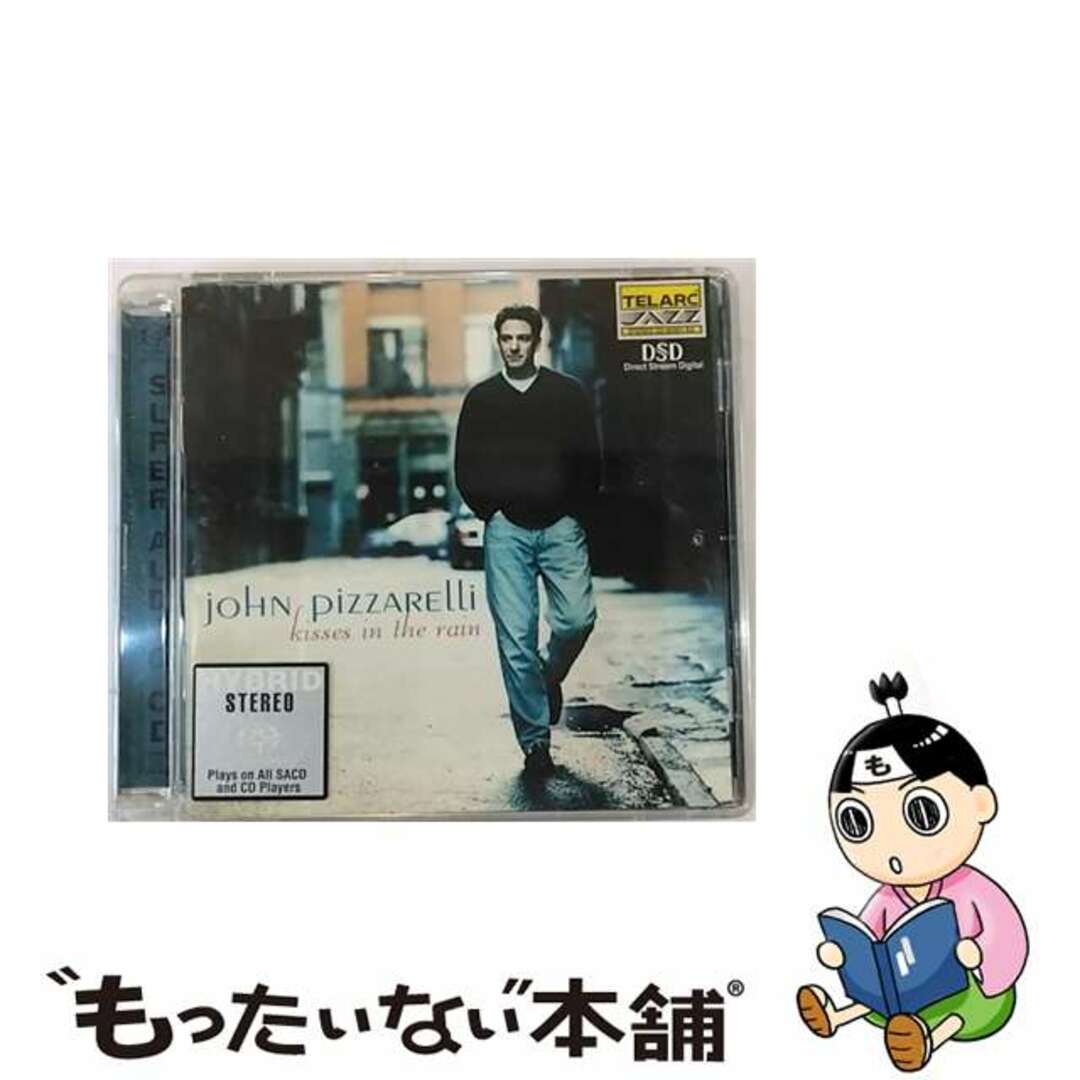 0089408349102John Pizzarelli ジョンピザレリ / Kisses In The Rain Hybrid SACD