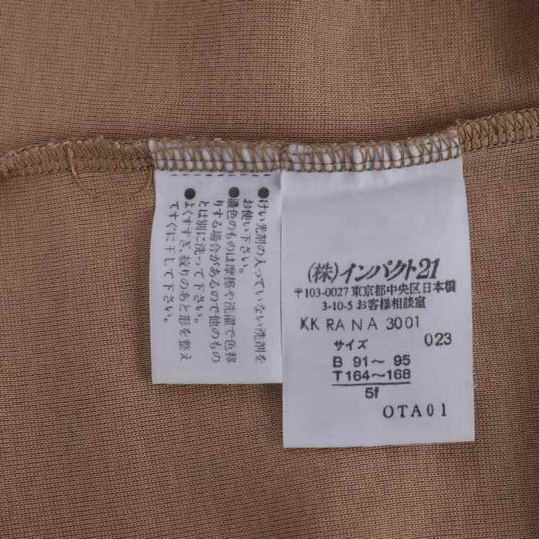 Ralph Lauren(ラルフローレン)のラルフローレン Tシャツ 半袖 ロゴ 無地 コットン100% トップス 日本製 レディース 5fサイズ ブラウン RALPH LAUREN レディースのトップス(Tシャツ(半袖/袖なし))の商品写真