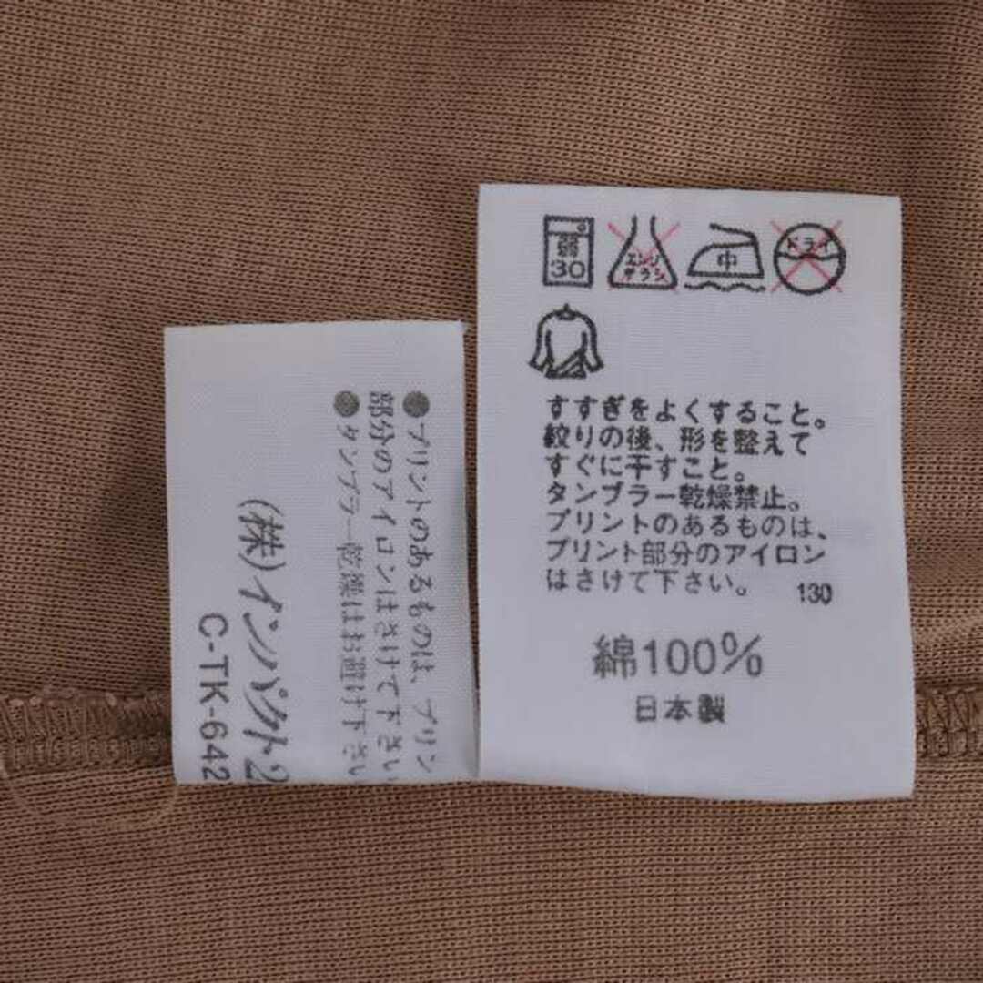 Ralph Lauren(ラルフローレン)のラルフローレン Tシャツ 半袖 ロゴ 無地 コットン100% トップス 日本製 レディース 5fサイズ ブラウン RALPH LAUREN レディースのトップス(Tシャツ(半袖/袖なし))の商品写真