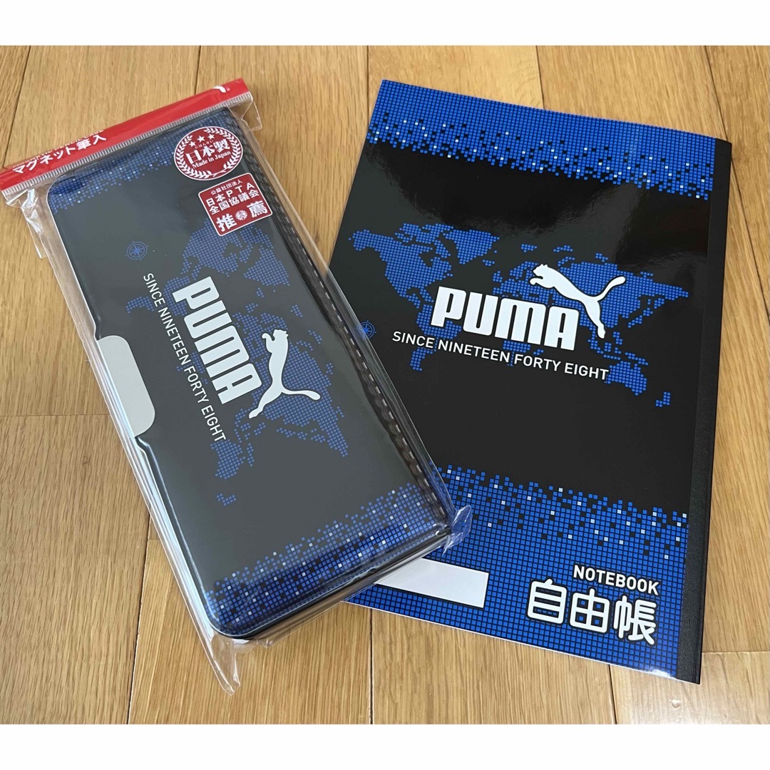 PUMA(プーマ)の【新品】プーマ　マグネット筆入　自由帳　筆箱 インテリア/住まい/日用品の文房具(ペンケース/筆箱)の商品写真