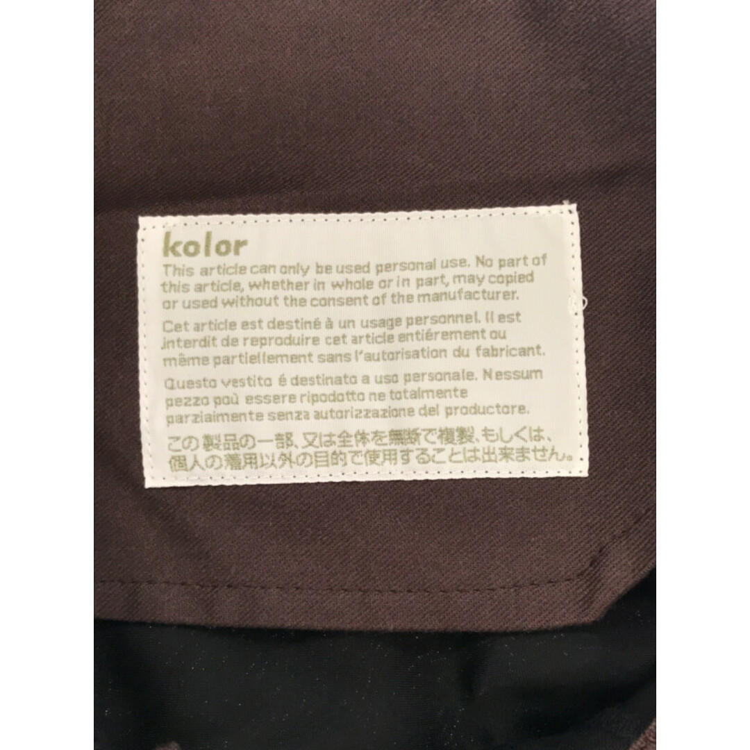 kolor(カラー)のkolor カラー 23SS トロピカルウールテーパードパンツ ネイビー 1 メンズのパンツ(スラックス)の商品写真