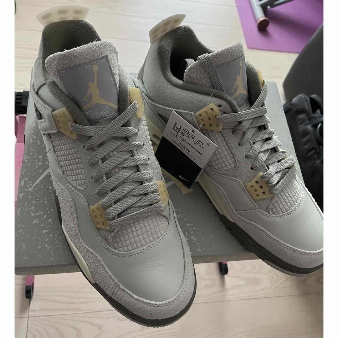 jordan 未使用