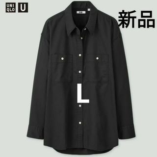 ユニクロ(UNIQLO)の新品未使用【ユニクロ】ダブルポケットオーバーサイズシャツ　ブラック　L(シャツ/ブラウス(長袖/七分))