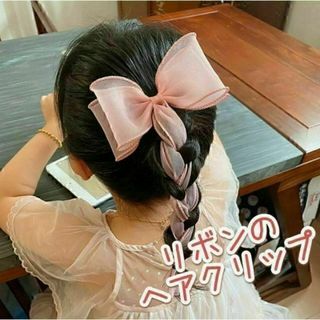 【ネコポス】ピンク リボン ヘアクリップ ヘアピン(その他)