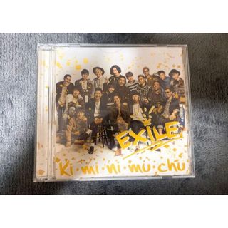 エグザイル(EXILE)の【結婚式】EXILE「Ki・mi・ni・mu・chu」 CD&DVD(ポップス/ロック(邦楽))