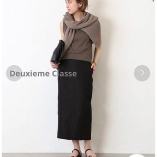 ドゥーズィエムクラス(DEUXIEME CLASSE)のDeuxieme Classe リネン スカート (ロングスカート)