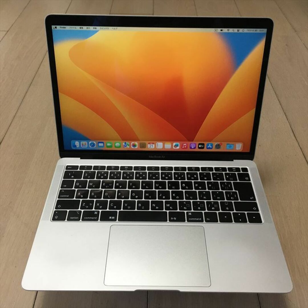 MacBook Air 2019 8GB 256GB 13インチ A1932