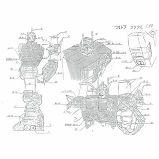 トランスフォーマー 設定資料集 100枚 transformers settei