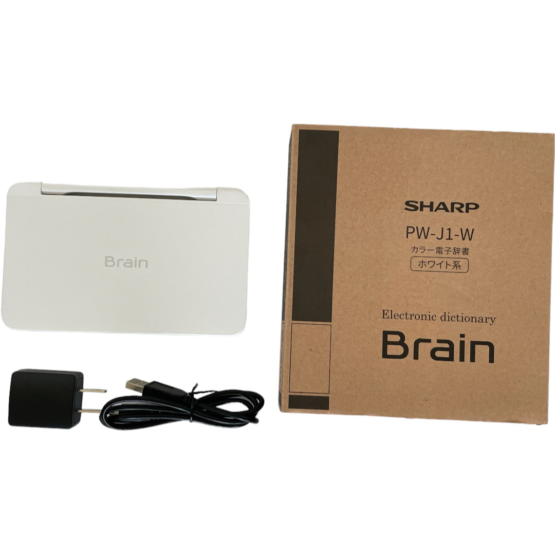 シャープ PW-J1-W カラー電子辞書 Brain 中学生モデル ホワイト系 - 4